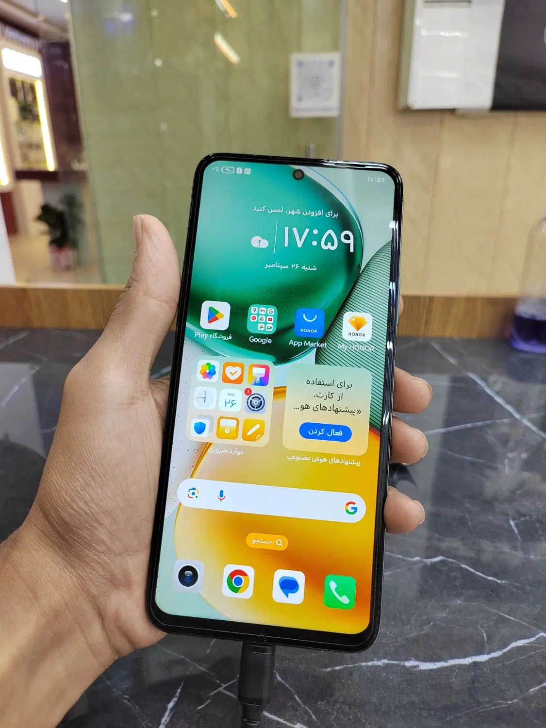 honor x7c 256 /8|موبایل|مشهد, جنت|دیوار