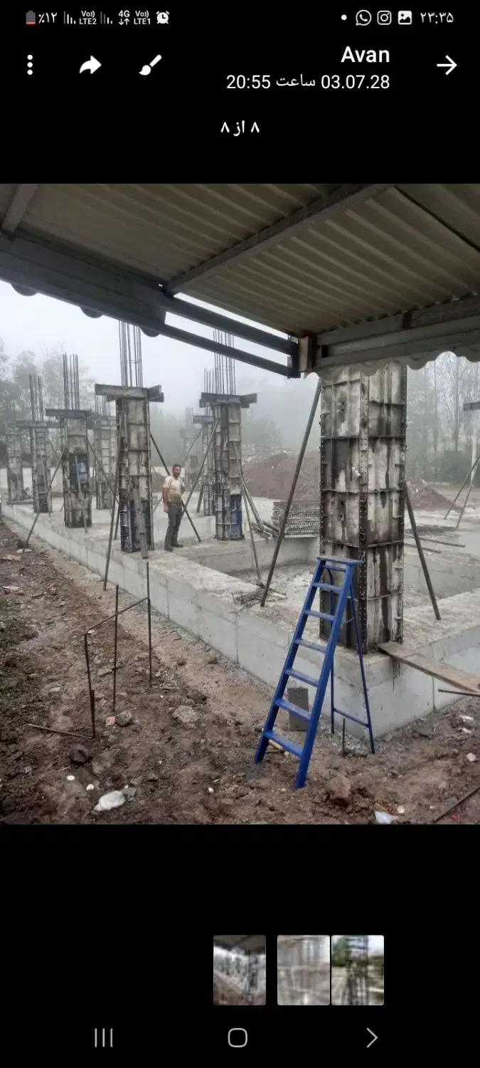 آرماتور بندی|استخدام معماری، عمران و ساختمانی|اردبیل, |دیوار