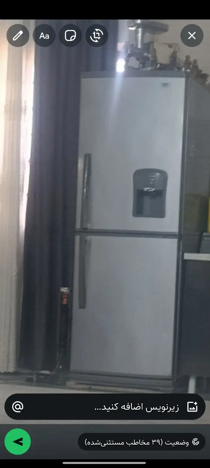 یخچال|یخچال و فریزر|زابل, |دیوار