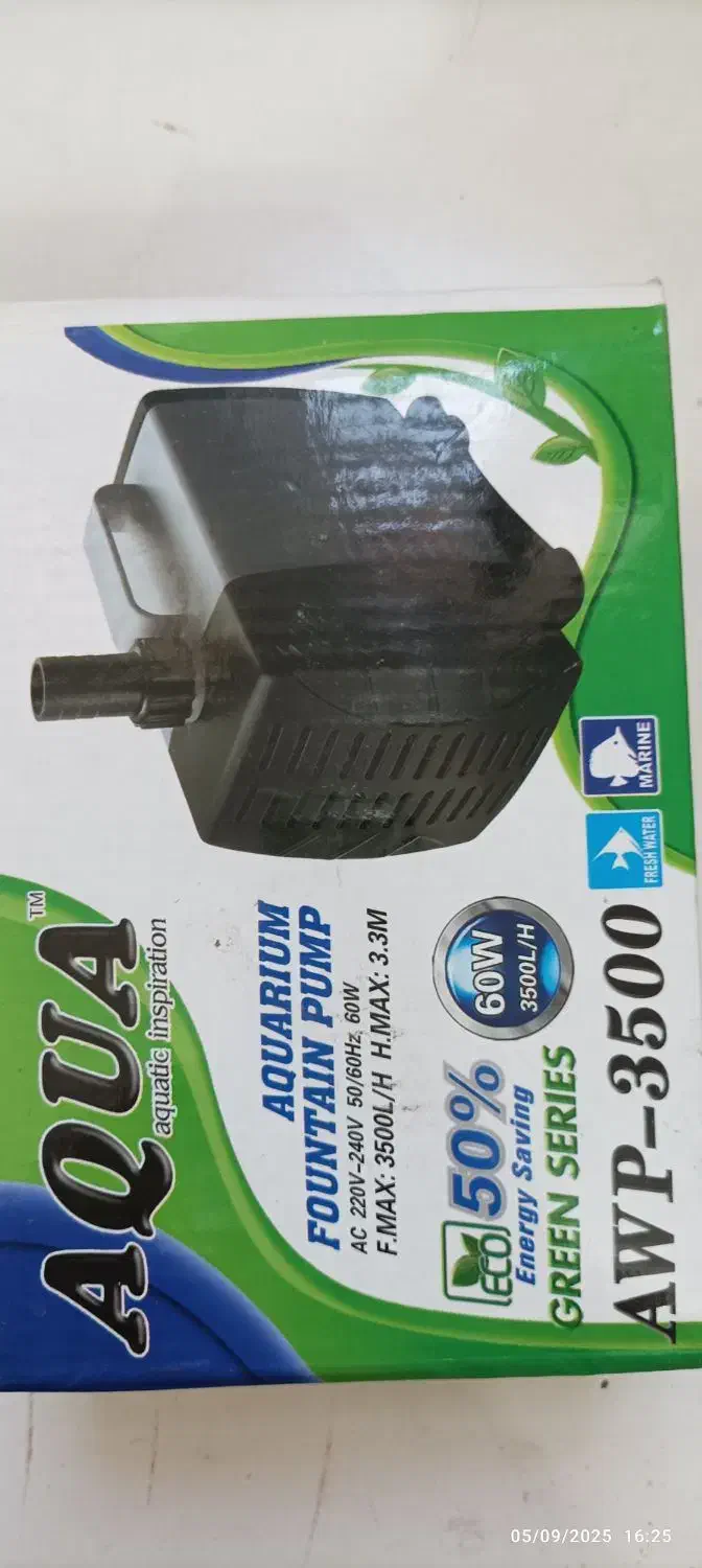 واتر پمپ آکوا و واتر پمپ پاور هد|ماهی|زاهدان, |دیوار