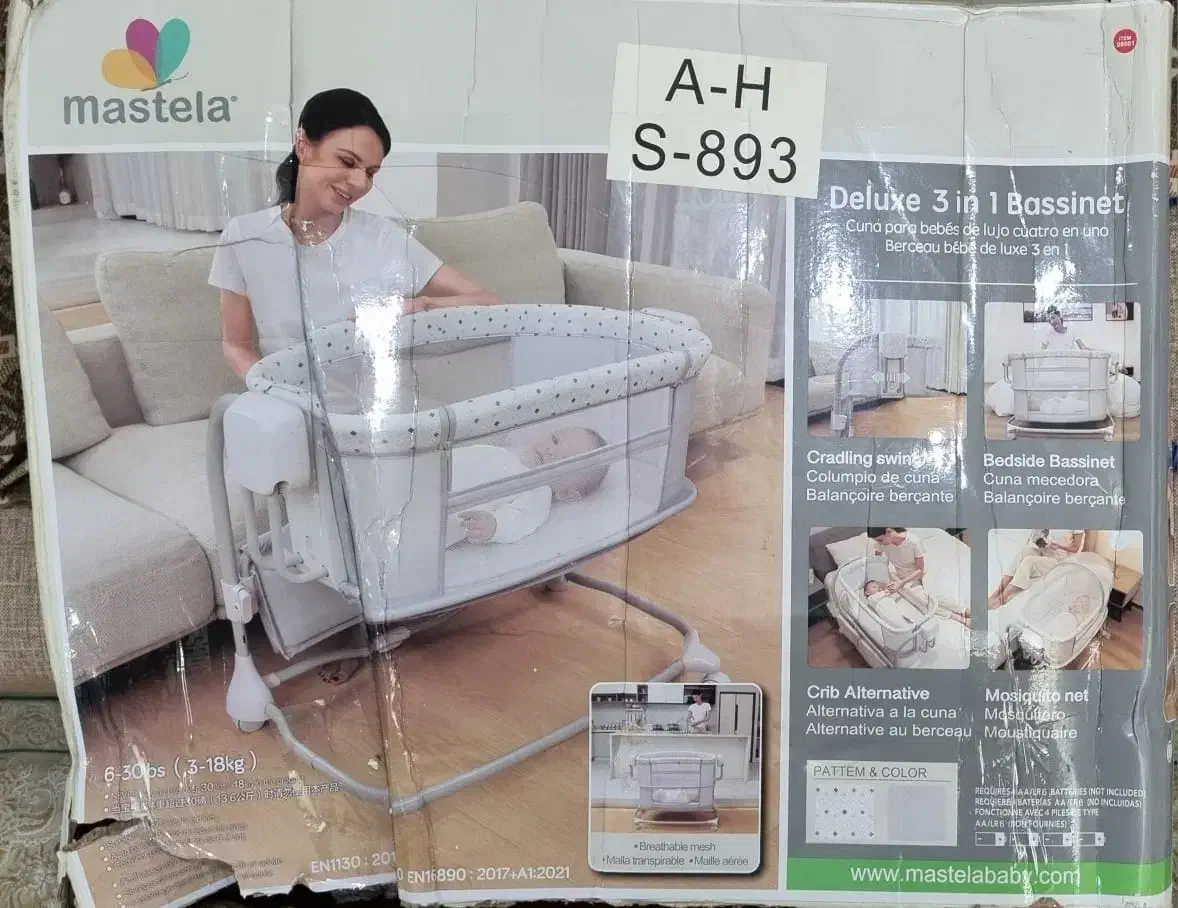 گهواره برقی و تخت کنار مادر نوزاد ماستلا|تخت و سرویس خواب|تهران, هفده شهریور|دیوار