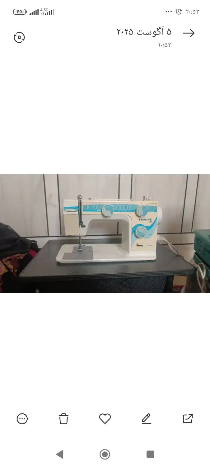 چرخ کاچیران(جاسمین)|چرخ خیاطی و ریسندگی|اهواز, کیانشهر|دیوار