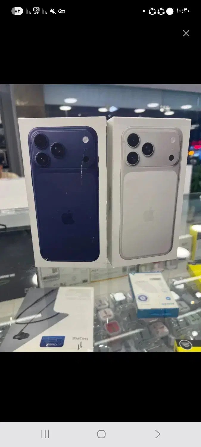 قرعه کشی اپل|موبایل|لنجان, |دیوار