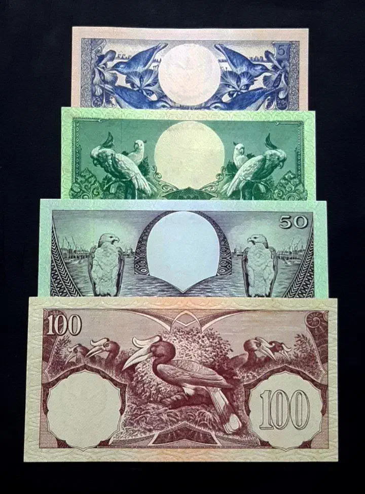 اندونزی کلکسیونی|کلکسیون سکه، تمبر، اسکناس|آبادان, |دیوار