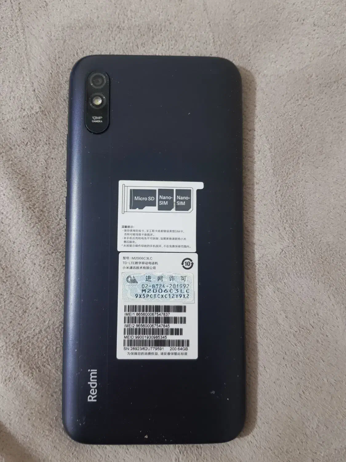 شیامیa9|موبایل|تهران, ائمه اطهار|دیوار