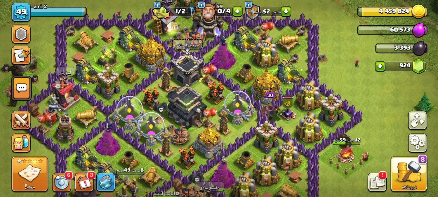 کلش تان ۱۰ و تان ۹|کنسول، بازی ویدئویی و آنلاین|کرانی, |دیوار