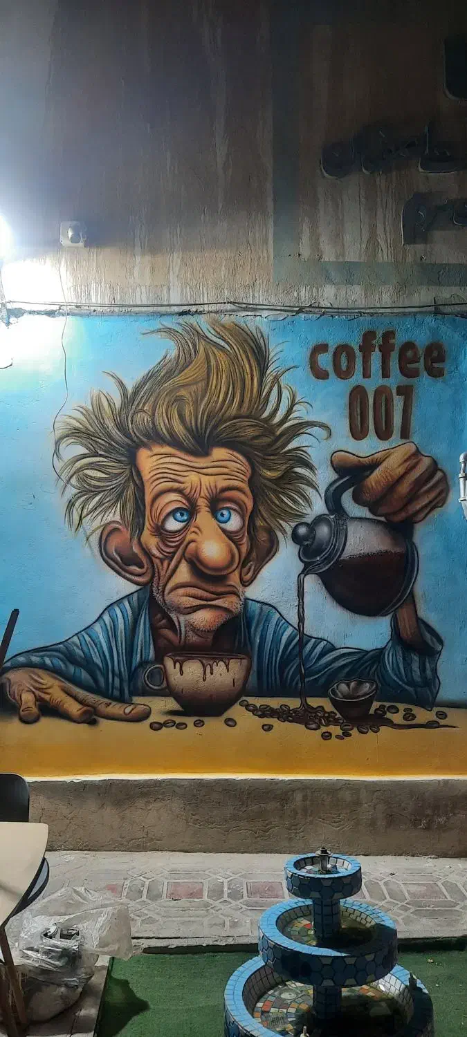 نقاشی دیواری|خدمات پیشه و مهارت|اهواز, کوروش|دیوار