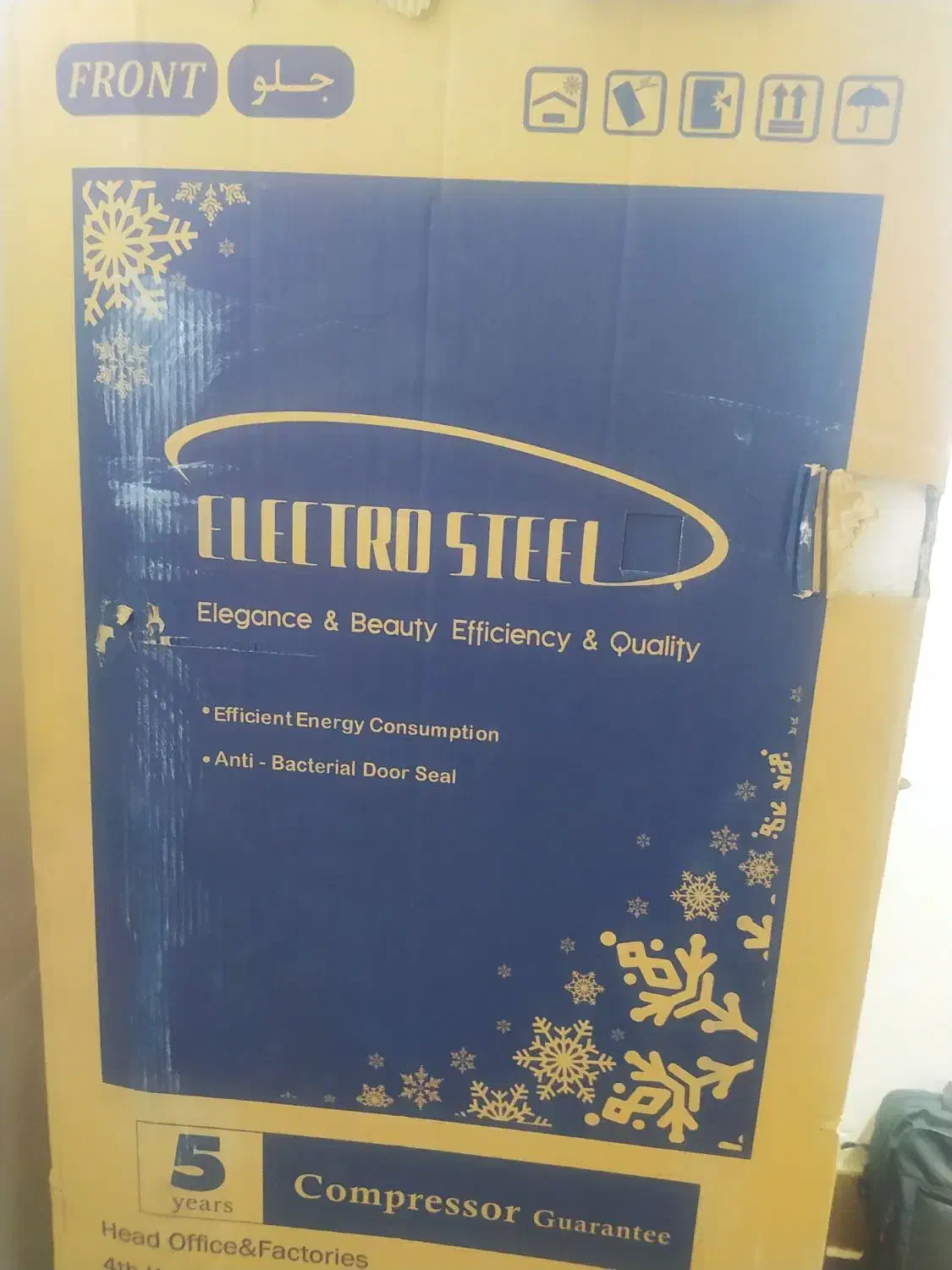 فروش یخچال|یخچال و فریزر|رامهرمز, |دیوار