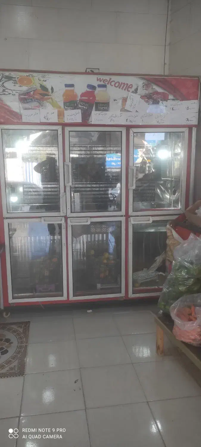 فروش لوازم مغازه|فروشگاه و مغازه|یاسوج, |دیوار