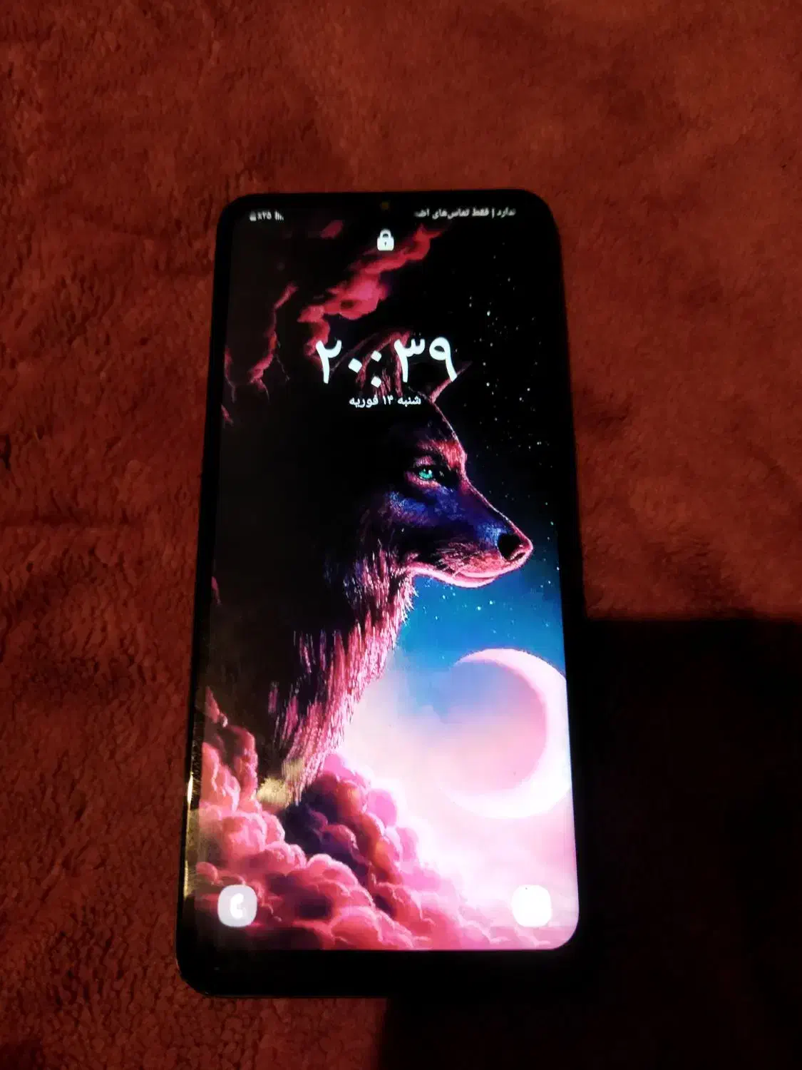 a12 خشک نونو|موبایل|زاهدان, |دیوار