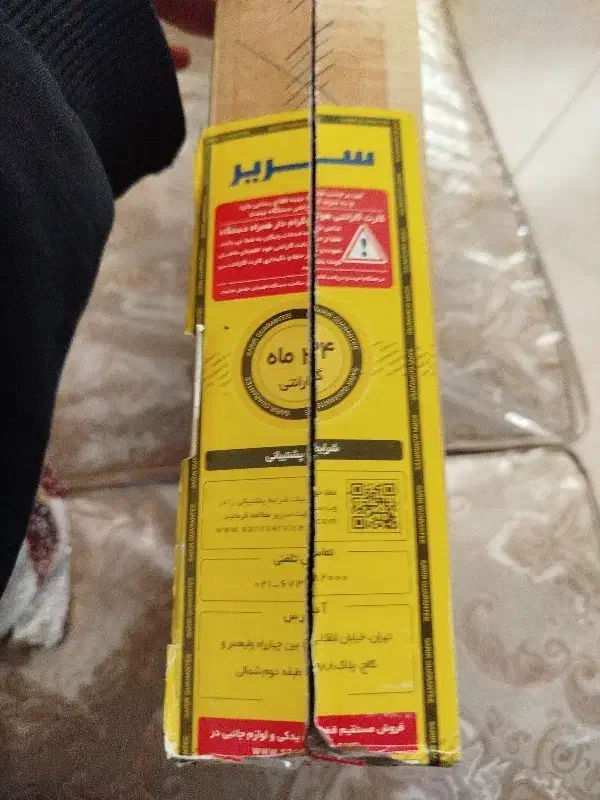 لبتاپ hp|رایانه همراه|شهریار, شهرک شاهد|دیوار