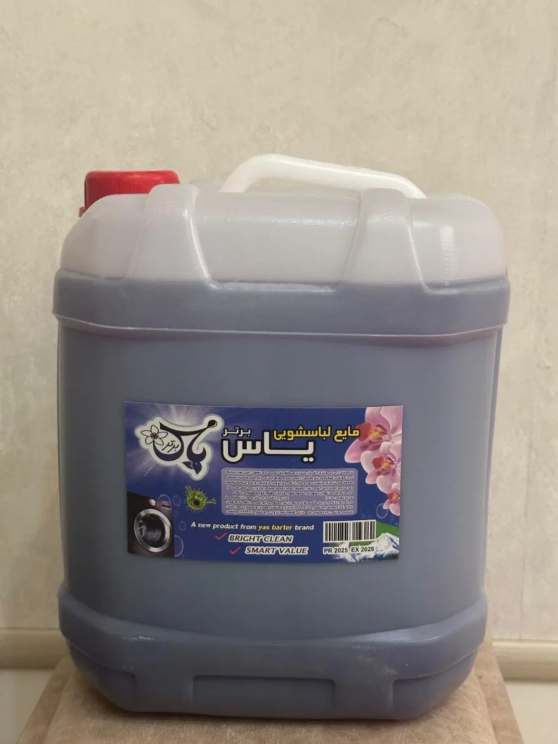 پخش مایع|مواد شوینده و دستمال کاغذی|اسلامشهر, شهرک واوان|دیوار