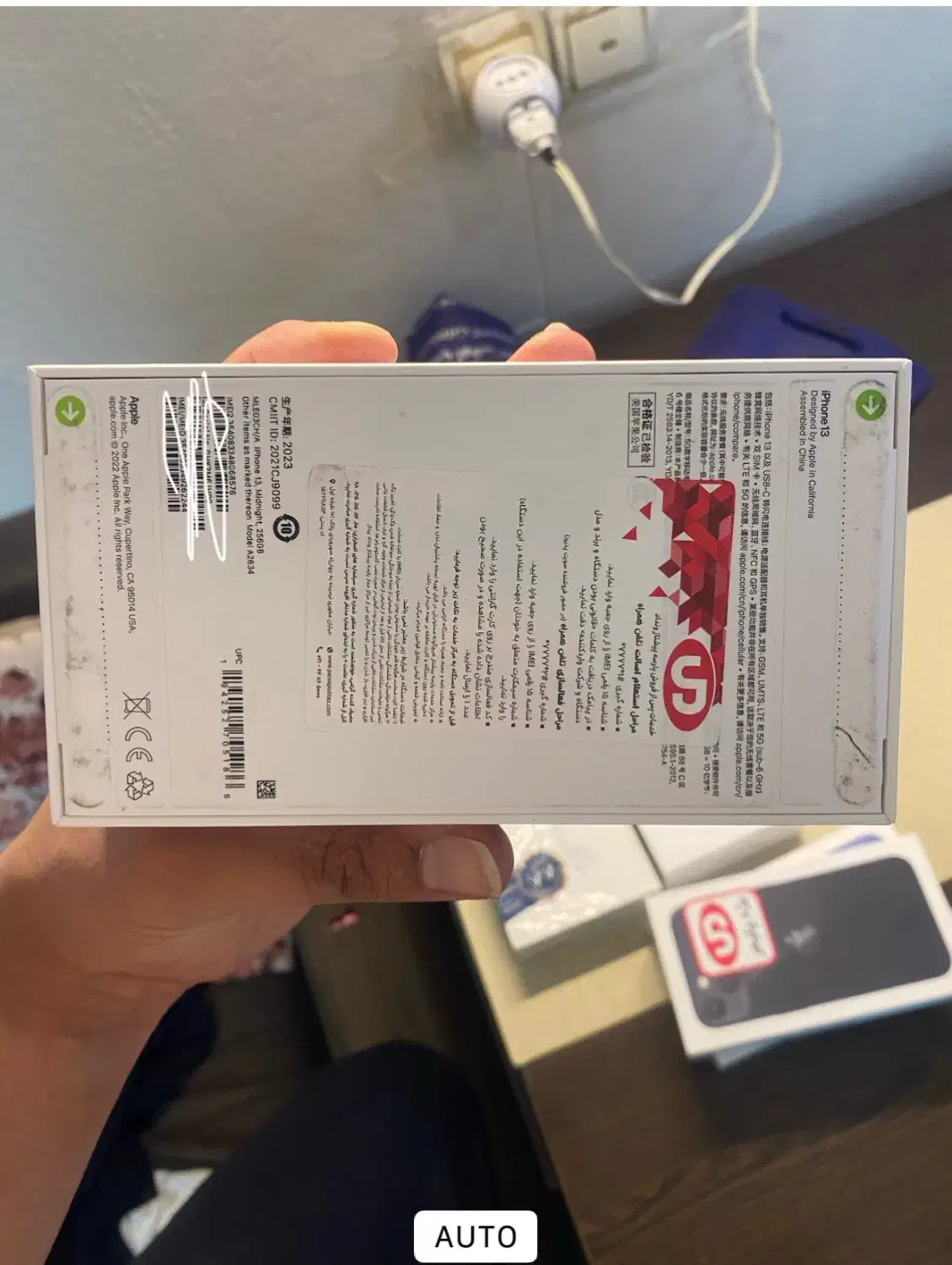 آیفون ۱۳ نرمال|موبایل|تهران, اباذر|دیوار