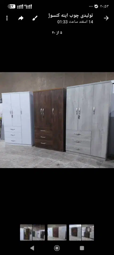 کمد دو درب، کمد سه درب ، میز آرایش،دراور،سفارشی|جاکفشی، کمد، دراور|تهران, شهید رجایی|دیوار