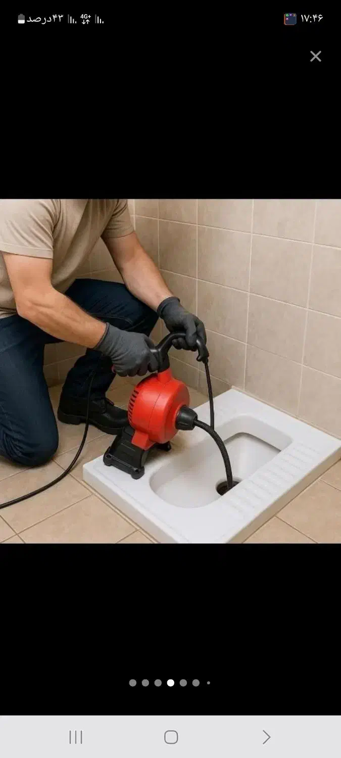 لوله بازکنی ارزانتراز همه جا فنرزنی کاملا بهداشتی|خدمات پیشه و مهارت|سیرجان, |دیوار