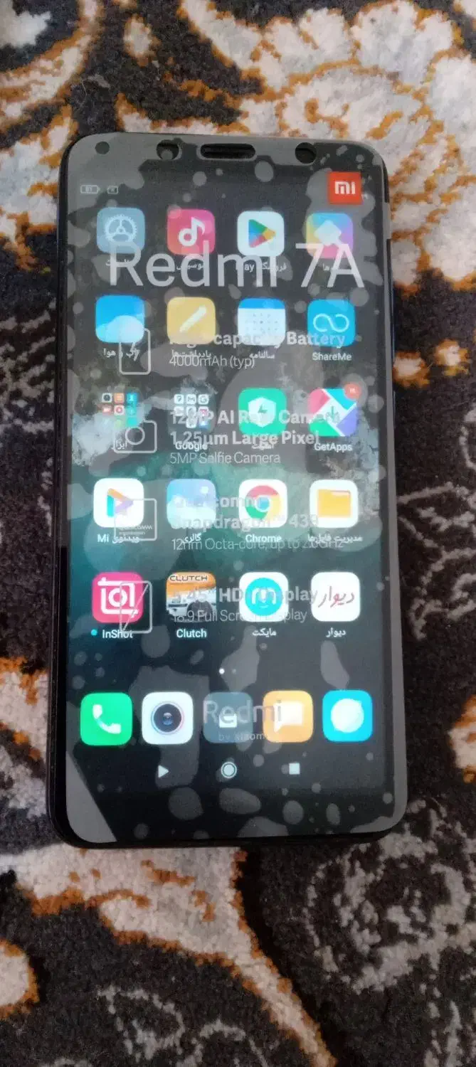 گوشیA7|موبایل|زاهدان, |دیوار