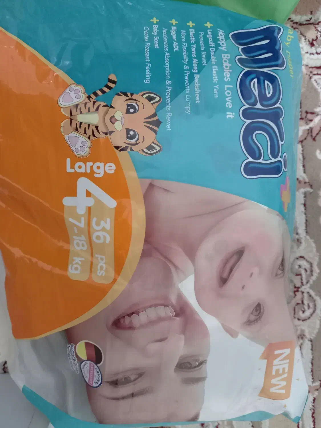 سه بسته پوشک مرسی سایز ۴|اسباب و اثاث بچه|کرمانشاه, |دیوار