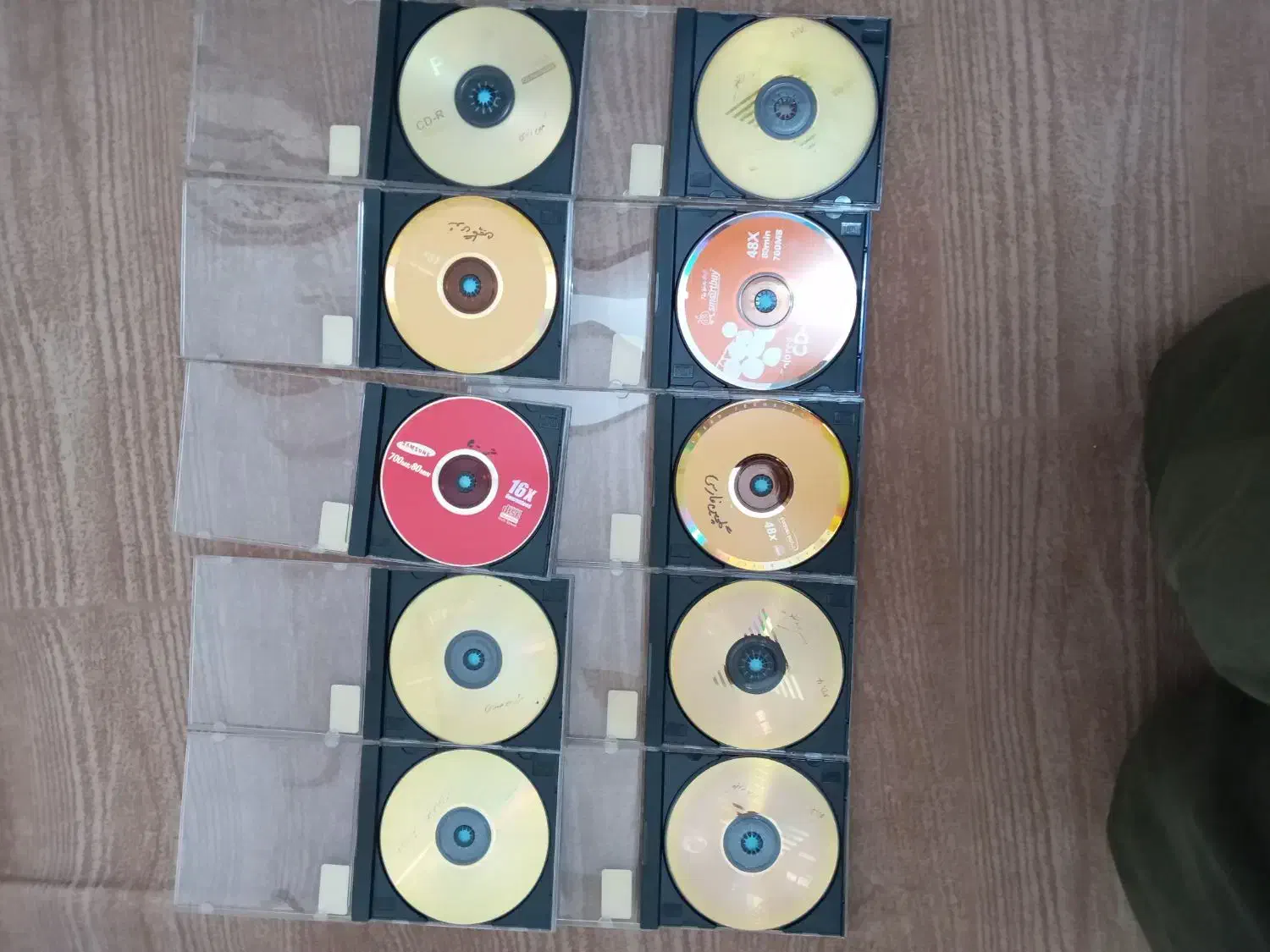 نوارسی دی|فیلم و موسیقی|مرند, |دیوار