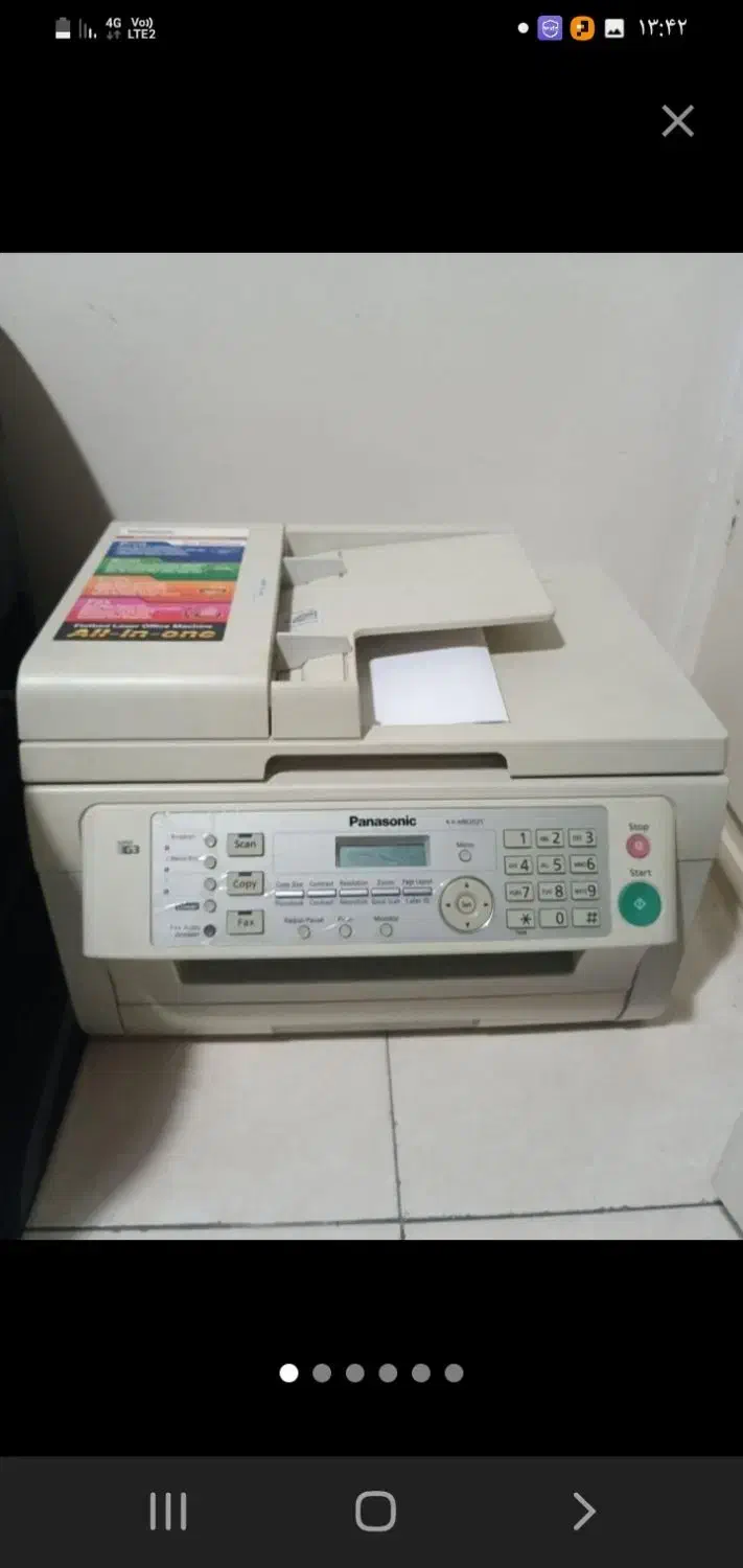 پرینتر پاناسونیک|پرینتر، اسکنر، کپی، فکس|زاهدان, |دیوار