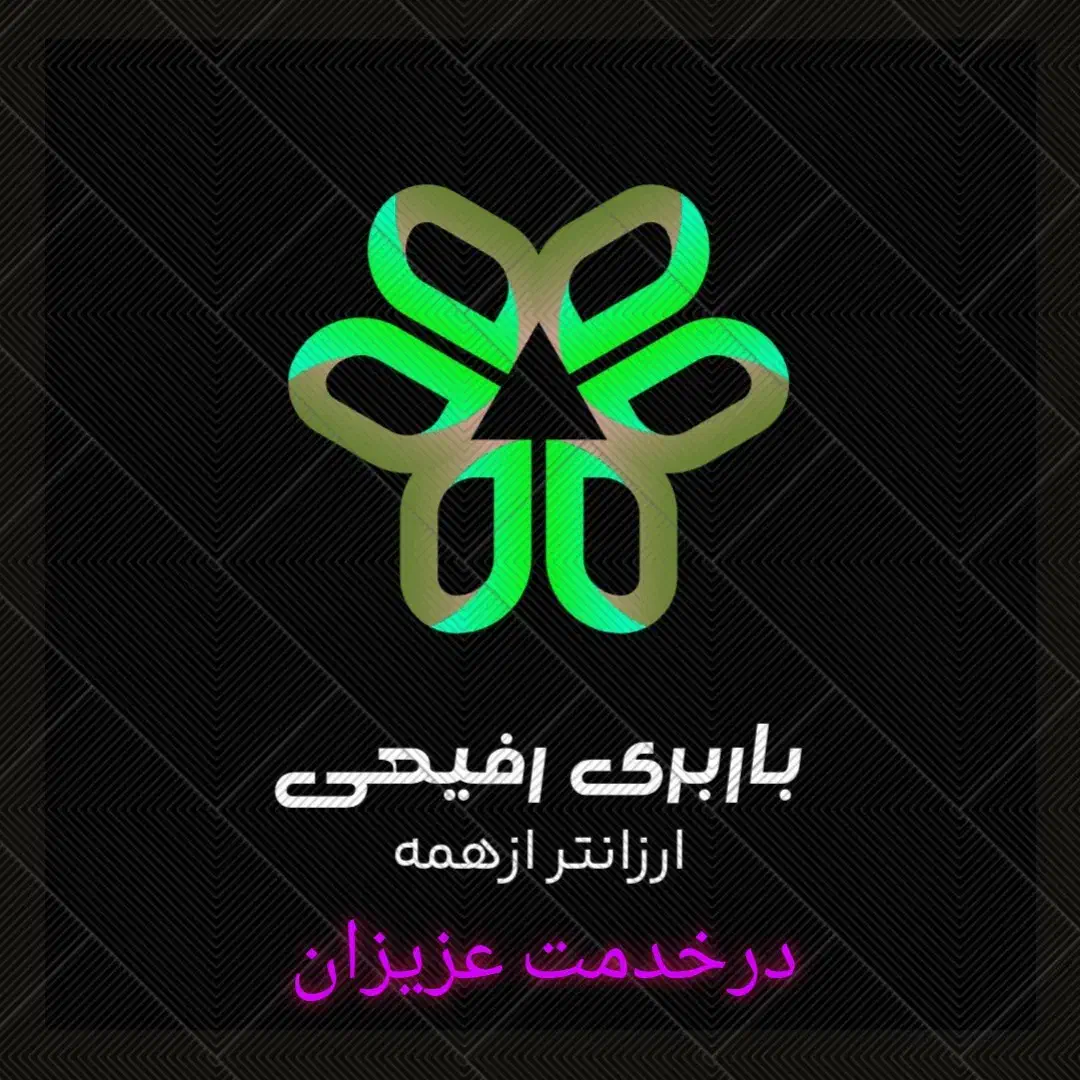 باربری هدف|خدمات حمل و نقل|بندر ماهشهر, |دیوار