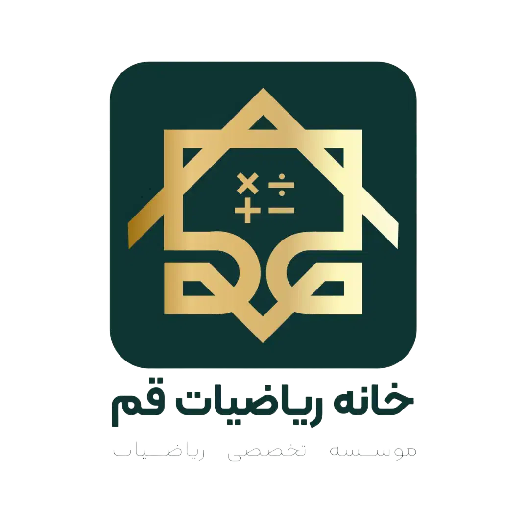 هوش مصنوعی  وبرنامه نویسی دانش آموزان|خدمات آموزشی|قم, بلوار امین و ساحلی|دیوار