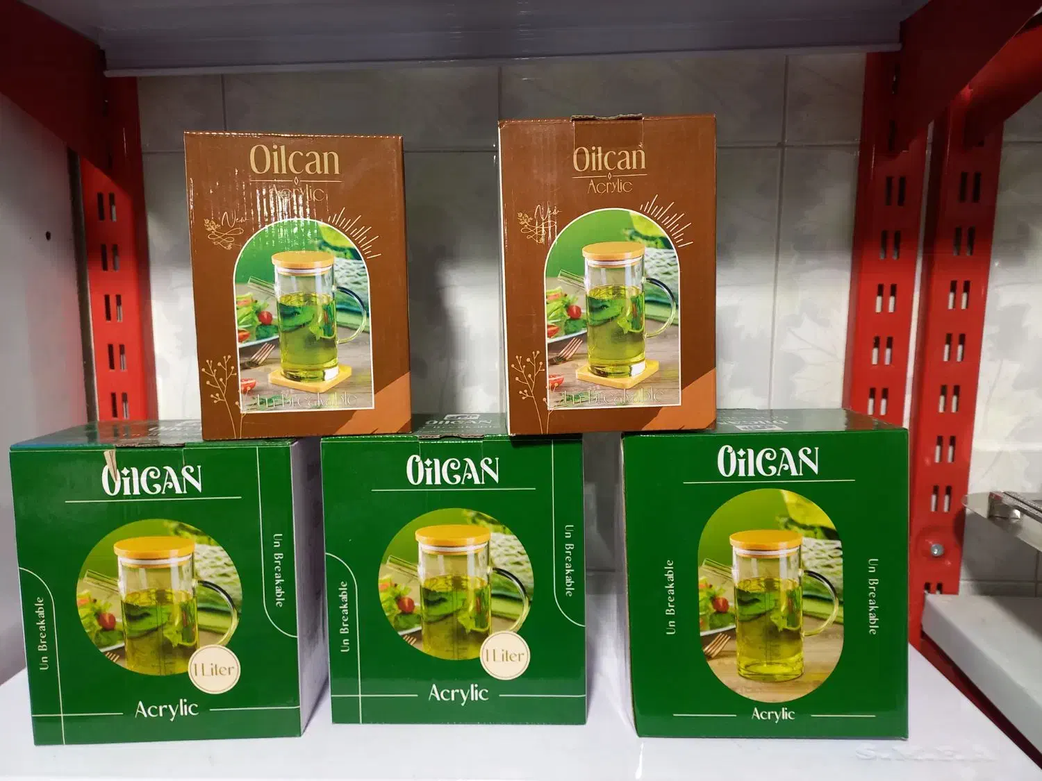 روغن ریز|ظروف سرو و پذیرایی|قزوین, |دیوار