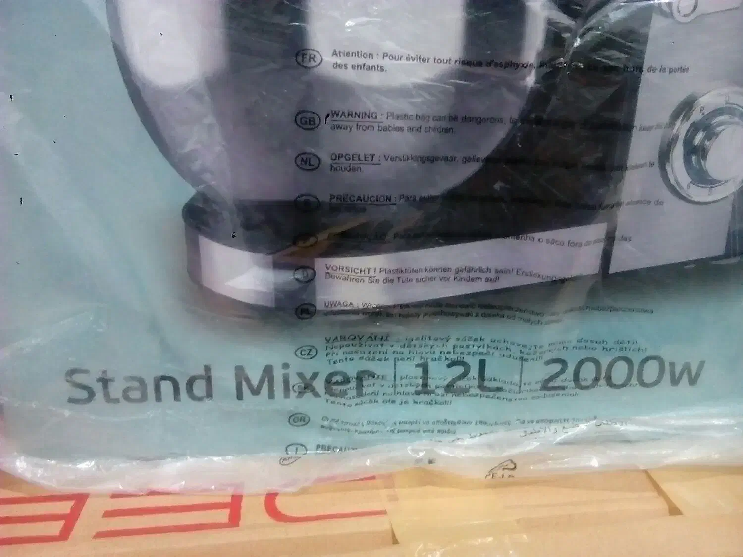 همزن حرفه ایی گاسونیک|خردکن، آسیاب، غذاساز|کردکوی, |دیوار