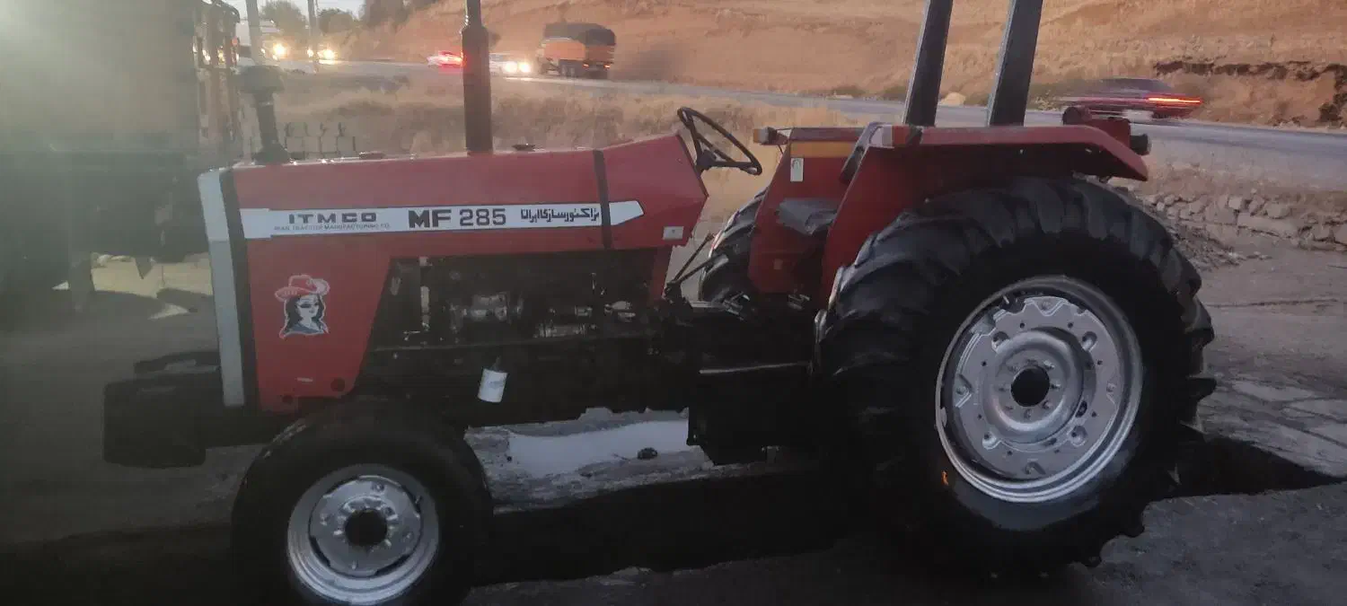 تراکتور 285|خودرو سنگین|حسین آباد, |دیوار