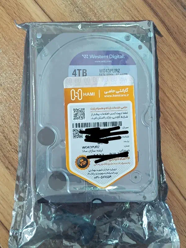 هارد ۴ ترابایت وسترن دیجیتال آک همراه باگارانتی|قطعات و لوازم جانبی رایانه|اندیمشک, |دیوار