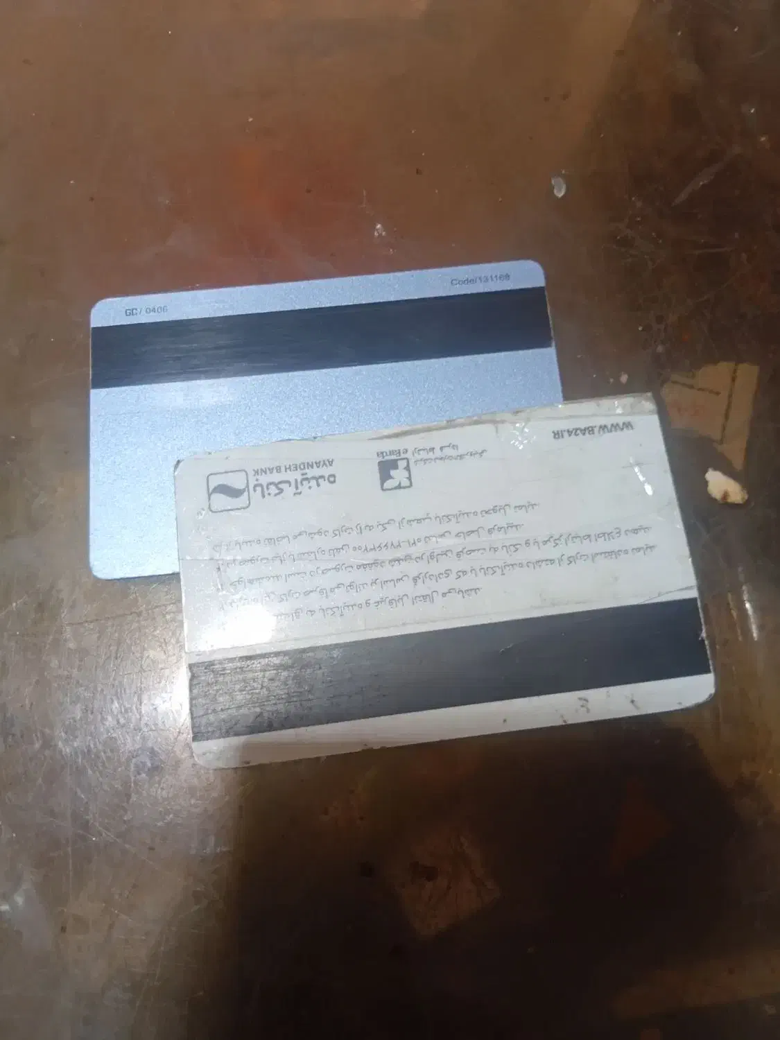 مدارک و کارتهای گمشده|اشیا|شیراز, باغ تخت|دیوار