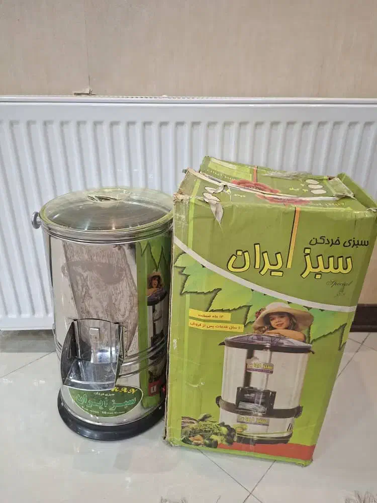 سبزی خردکن|خردکن، آسیاب، غذاساز|تهران, خزانه|دیوار