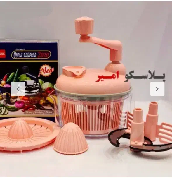 خورد کن دستی سایز بزرگ|خردکن، آسیاب، غذاساز|درمیان, |دیوار