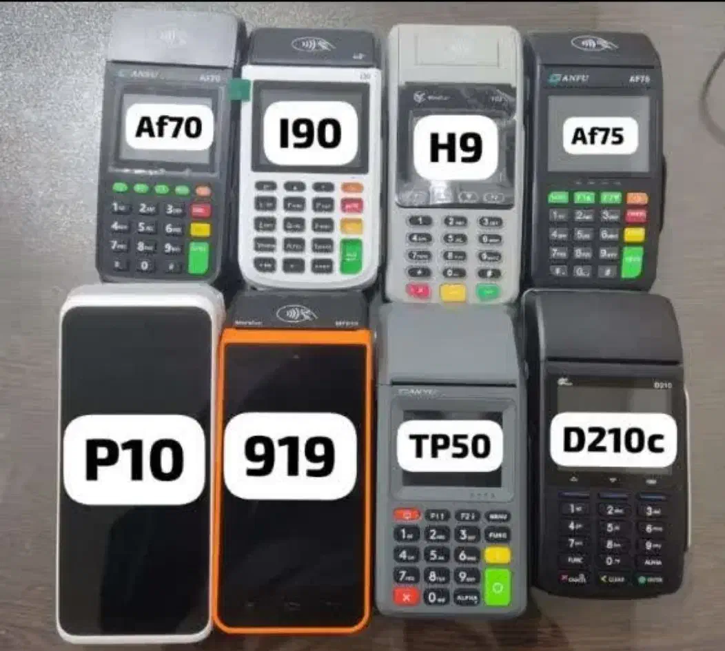 فروش انواع دستگاه های پوز، کش لس، ATM|فروشگاه و مغازه|کرج, جهانشهر|دیوار