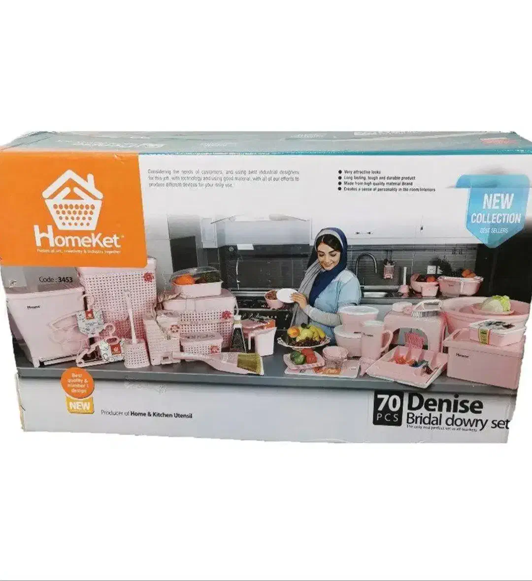 سرویس کامل پلاستیک مارک هوم کت|ظروف سرو و پذیرایی|ری, فیروزآبادی|دیوار