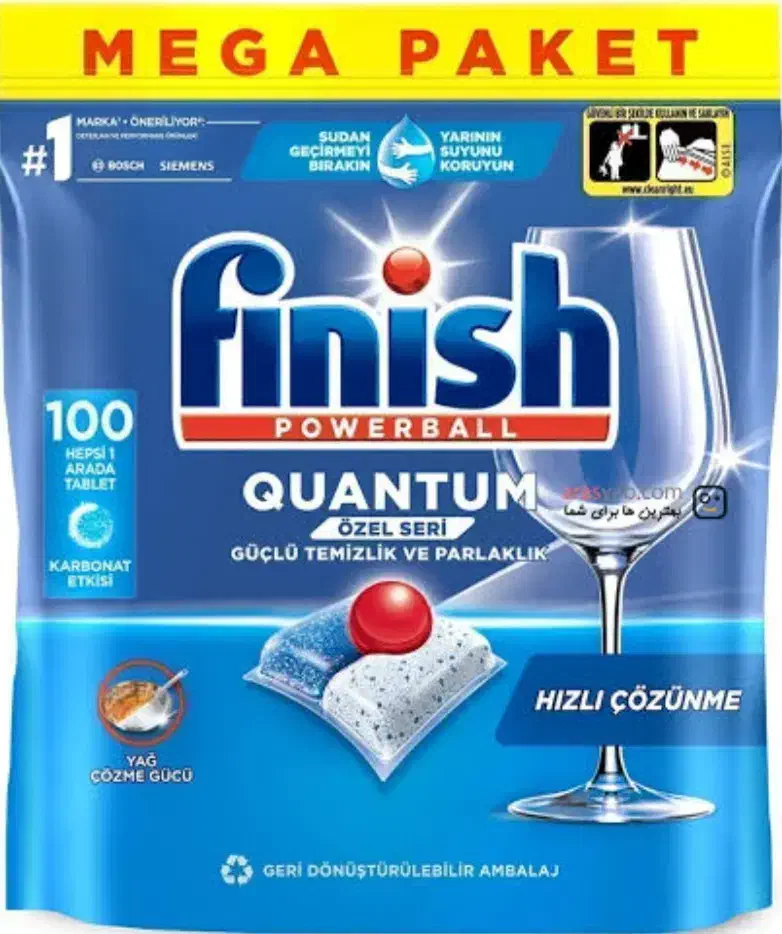 قرص ماشین ظرفشویی کوانتوم ۱۰۰ عددی|مواد شوینده و دستمال کاغذی|جلفا, |دیوار