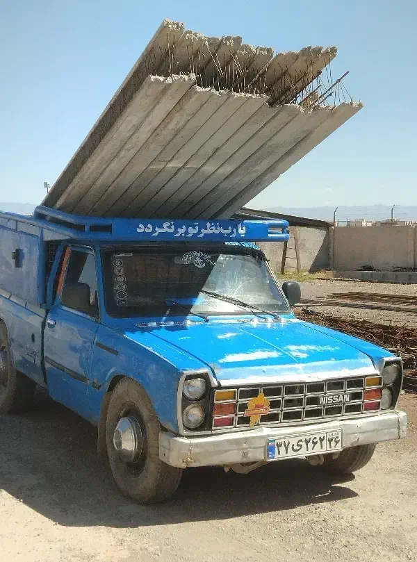 بار نیسان خوش رکاب|خدمات حمل و نقل|تربت جام, المهدی|دیوار