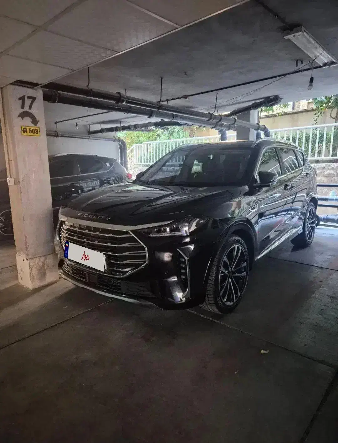 فیدلیتی پرستیژ مشکی  7نفره مدل 1403|خودرو سواری و وانت|تهران, پرستار|دیوار
