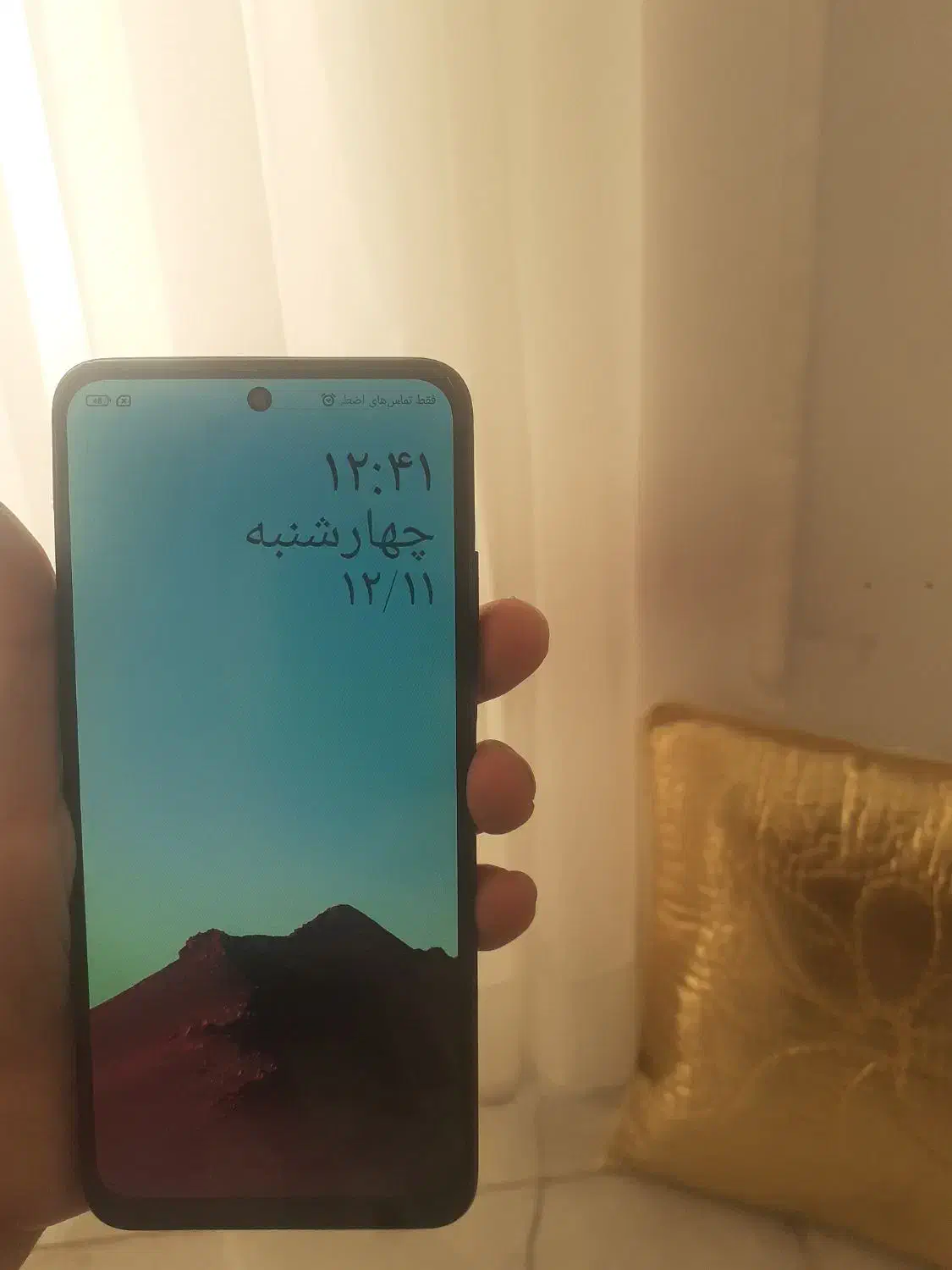 موبایل شیامی نوت ۱۱|موبایل|قائم‌شهر, |دیوار