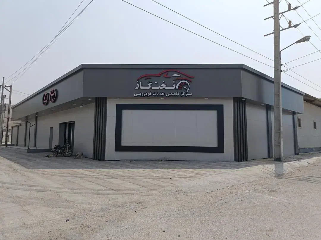 طراحی و اجرا نمای کامپوزیت داخلی و خارجی|خدمات پیشه و مهارت|بندرعباس, |دیوار