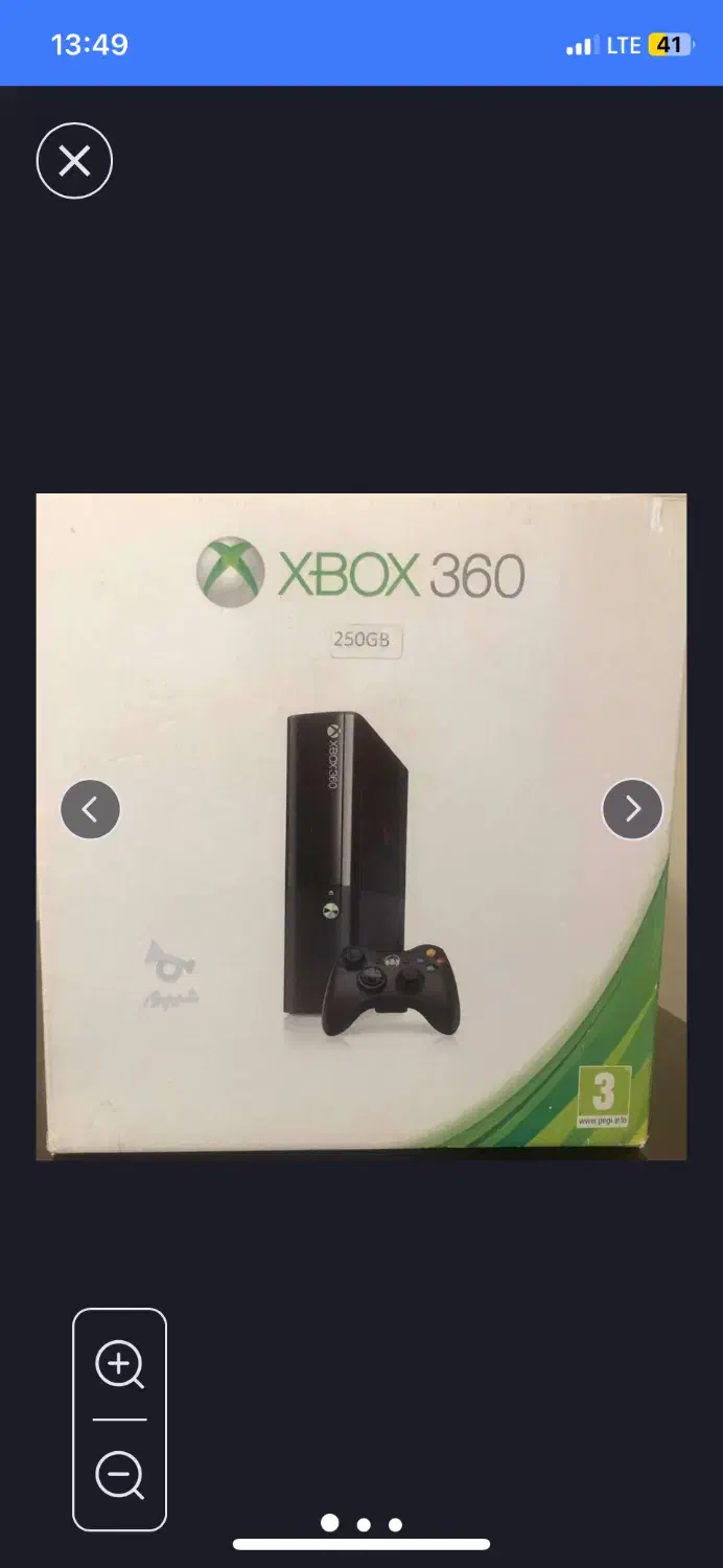 ایکس باکس۳۶۰|کنسول، بازی ویدئویی و آنلاین|مهاباد (آذربایجان غربی), |دیوار