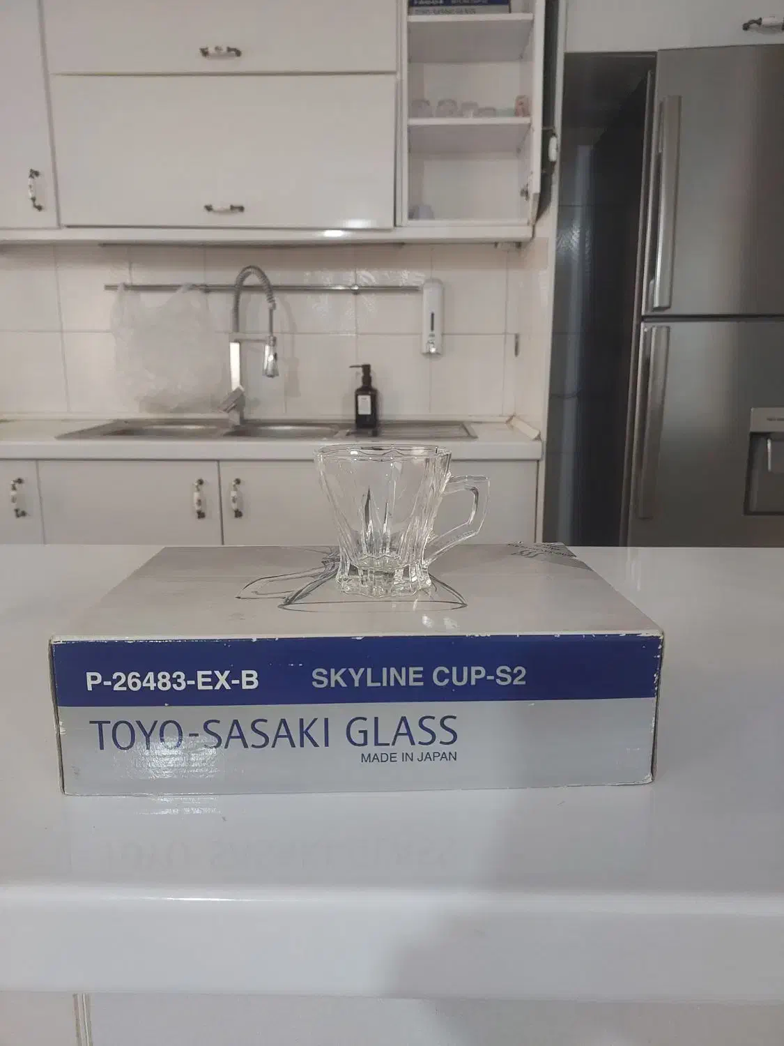 فنجان خورشیدی|ظروف سرو و پذیرایی|پرند, فاز ۴|دیوار