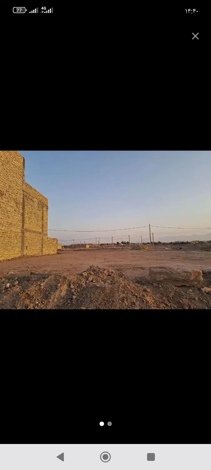 بافق فروش زمین و خانه نیمه ساز|فروش زمین و ملک کلنگی|بافق, |دیوار