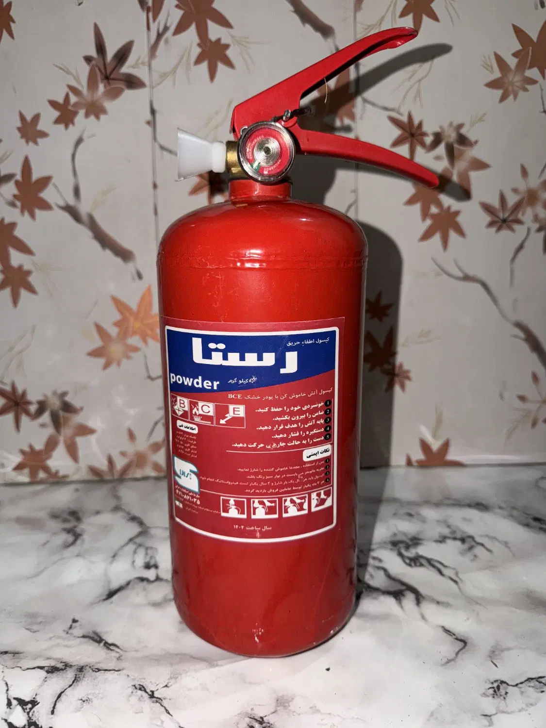 کپسول های اتش نشانی ۲،۴،۶،۱۲کیلویی رستا|ابزارآلات|تهران, یوسف‌آباد|دیوار