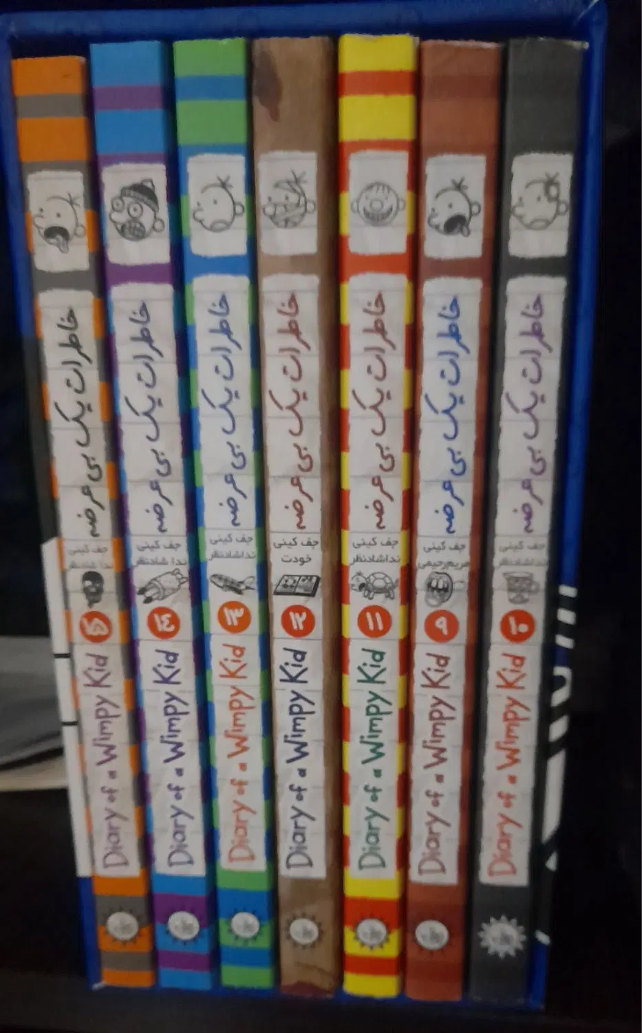 کتاب بچه چلمن ۹ تا ۱۵|کتاب و مجله آموزشی|تهران, بلورسازی|دیوار