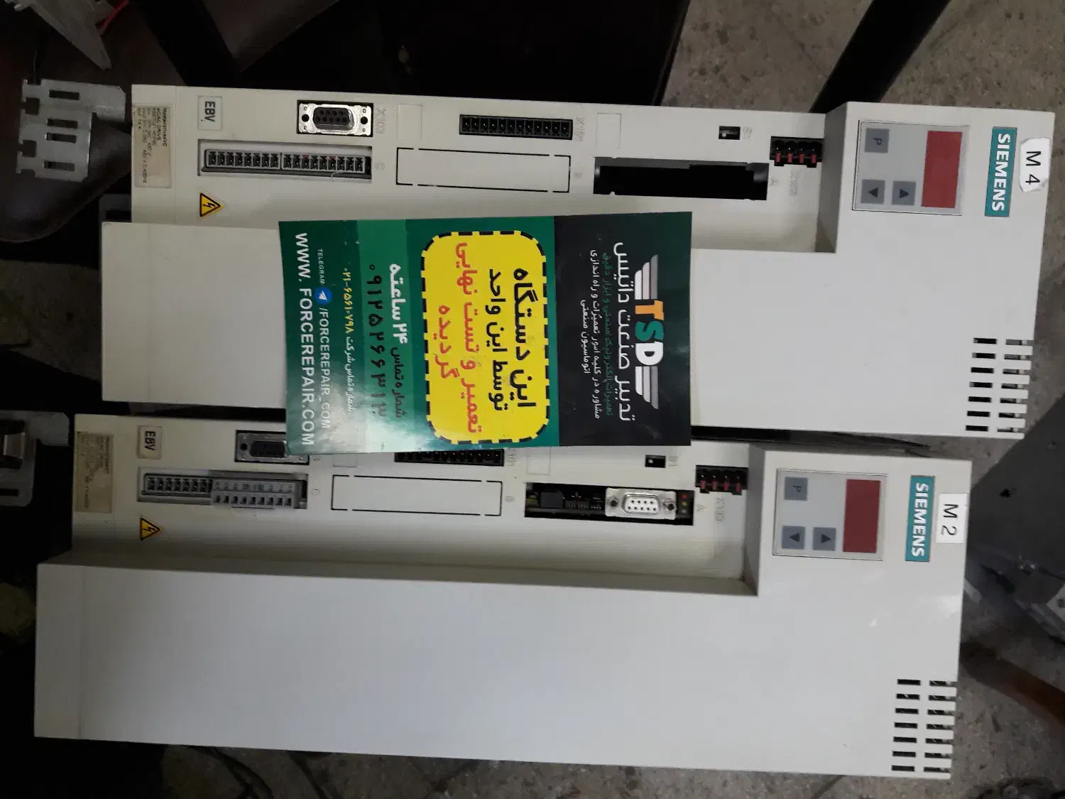 تعمیرات اینورتر، درایو زیمنس و برندهای معروف اروپا|خدمات پیشه و مهارت|تهران, تهرانسر شمالی|دیوار