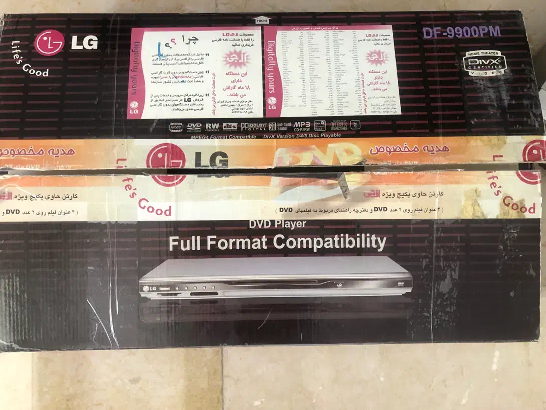 دی وی دی الجی با کارتن|پخش‌کننده DVD و ویدیو|تهران, پاسداران|دیوار