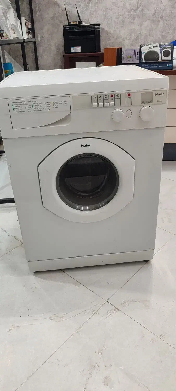 لباسشویی حایر|ماشین لباسشویی و خشککن لباس|طبس, |دیوار