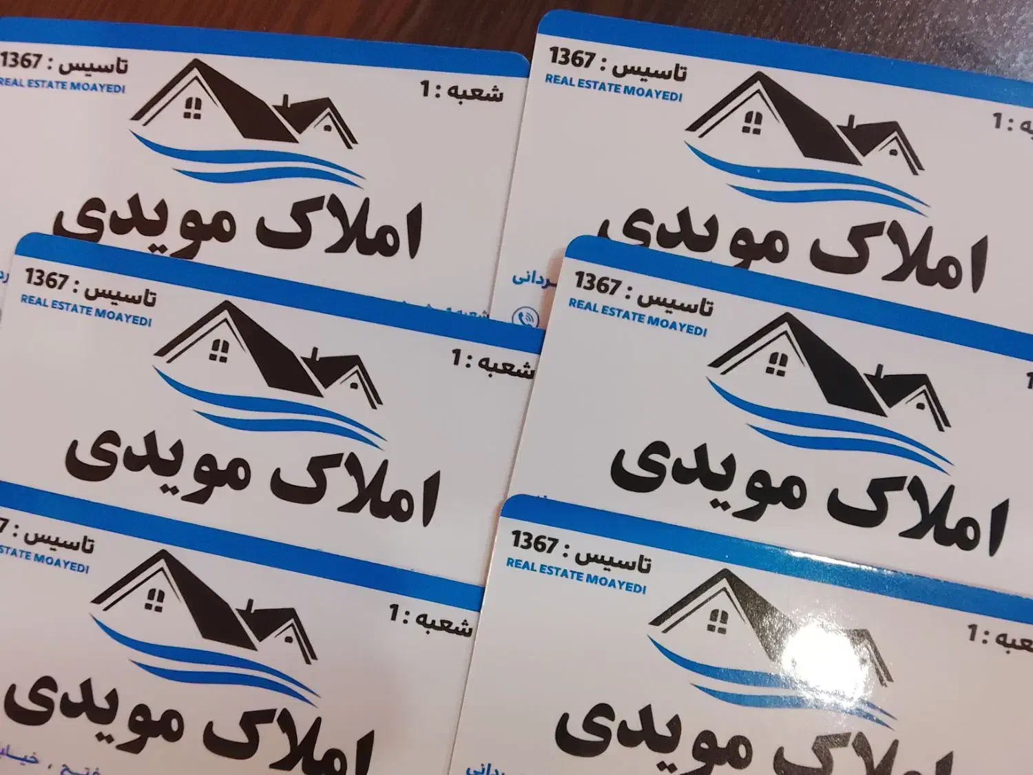 فروش دو  منزل با هم با سند|فروش خانه و ویلا|شیراز, دباغ خانه|دیوار