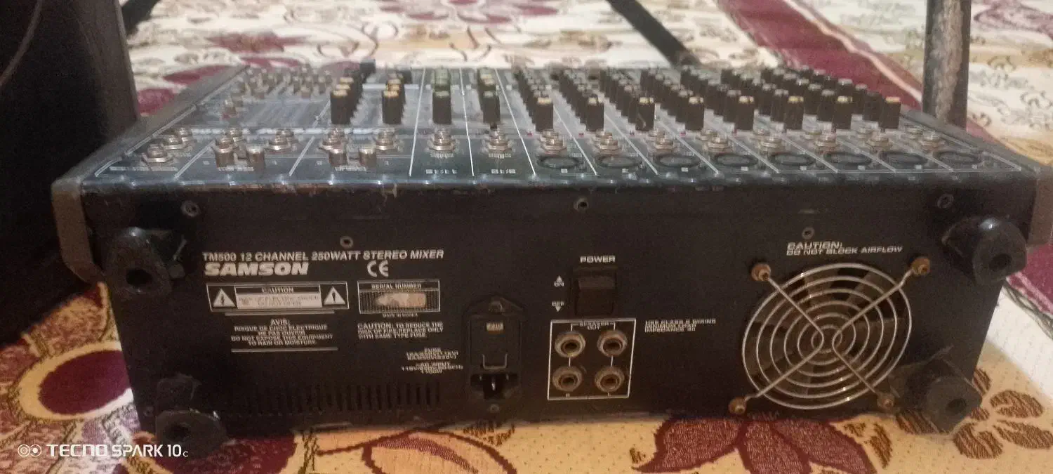 میکسر|صوتی و تصویری|سنگر, |دیوار