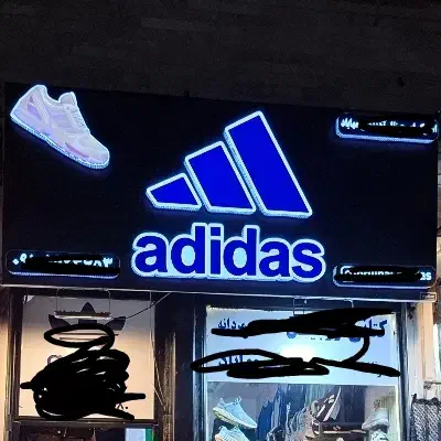 تابلو|فروشگاه و مغازه|اردبیل, |دیوار